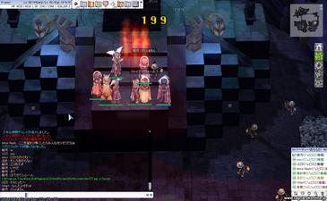 screenodin728.jpg